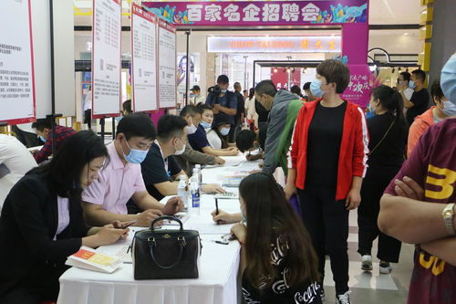 寬城區(qū)就業(yè)服務(wù)局 積極搭建平臺(tái) 為轄區(qū)求職者提供優(yōu)質(zhì)服務(wù)