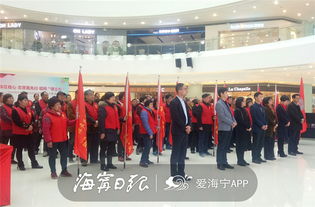 唱響銀立方 2019海寧老干部助力品質城市志愿服務再出發