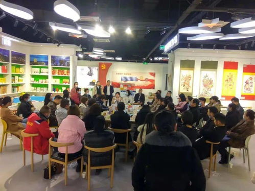 會員風采丨陜西美天包裝公司成功舉辦西部機場集團翼生鮮春節福利采購選品活動大型活動組織服務