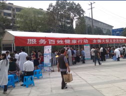 成華區(qū)門(mén)戶網(wǎng)站 打造智慧大型活動(dòng)組織服務(wù)新標(biāo)桿